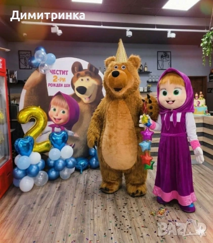 Маша и мечока 