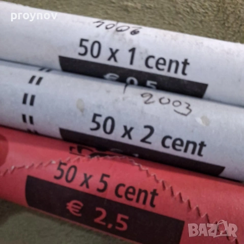 Инвестиция в Бъдещето Евро монети UNC