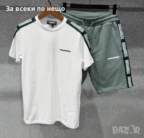 DSQUARED2 Мъжки Летен Екип Тениска И Къси Панталонки👕🩳Мъжки Къс Комплект Код Mens P.253, снимка 2 - Спортни дрехи, екипи - 53922667