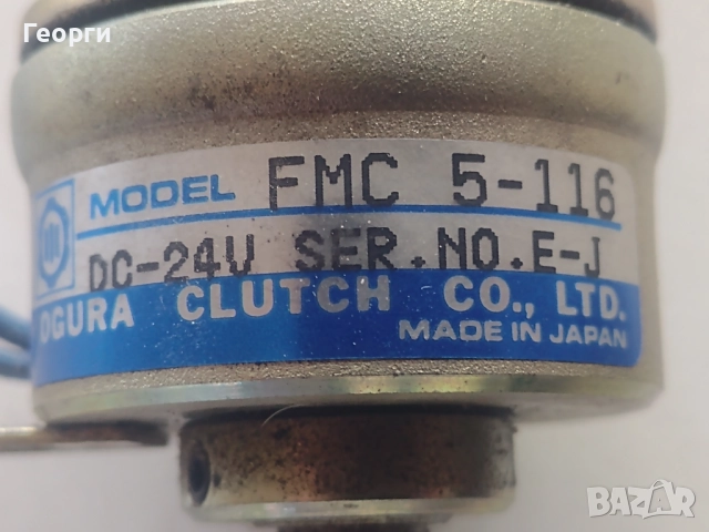  Части принтери и др, снимка 8 - Друга електроника - 36154092