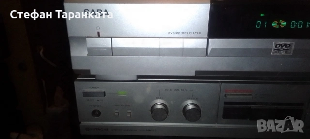 Усилвател Hitachi със DVD player SABA, снимка 2 - Ресийвъри, усилватели, смесителни пултове - 54009821