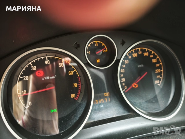 Опел Астра , снимка 10 - Автомобили и джипове - 53932391
