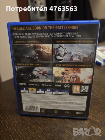 Star Wars Battlefront II PS4, снимка 3 - Игри за PlayStation - 56485656