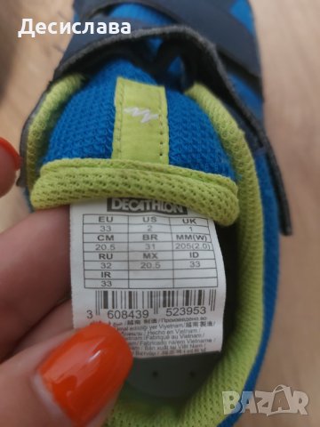 Детски обувки за планински преходи, номер 33, снимка 2 - Детски обувки - 38310378