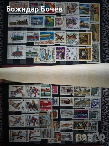 Пощенски марки , снимка 12 - Филателия - 53295308