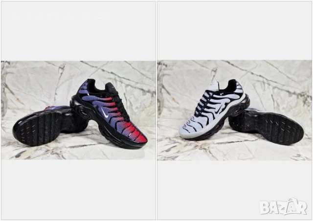 Nike Мъжки Маратонки🔝Мъжки Спортни Обувки Найк - 2 Налични Цвята Код P732