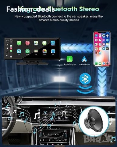 Нова Безжична автомобилна стерео уредба за Apple CarPlay Android Auto с резервна камера, снимка 5 - Аксесоари и консумативи - 42427579
