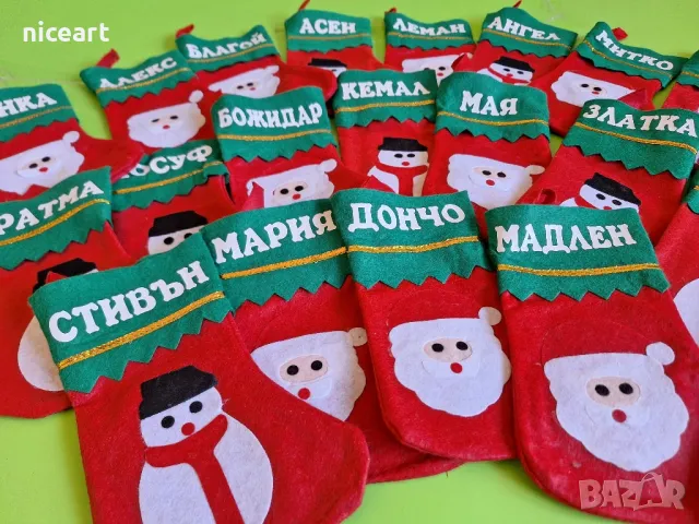 Коледен чорап за елха, снимка 3 - Коледни подаръци - 48017312