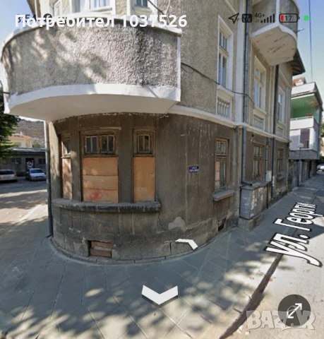 етаж от къща, снимка 9 - Етаж от къща - 47808537