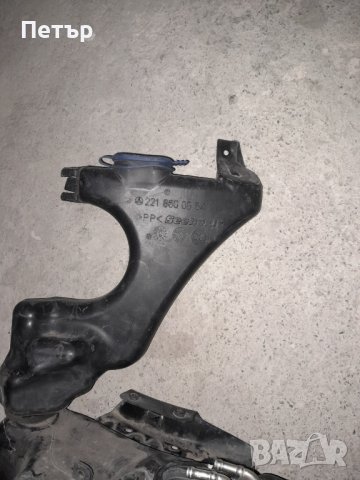 Казанче за чистачки Mercedes S W221, снимка 2 - Части - 40641223