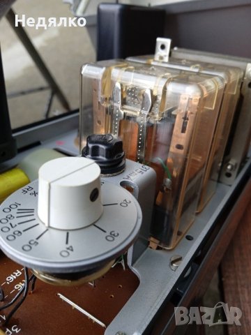 Landis&Gyr, Germany,електронен уред,нов, снимка 8 - Друга електроника - 40133471