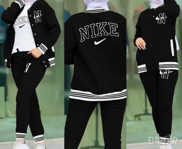 дамски екип найк