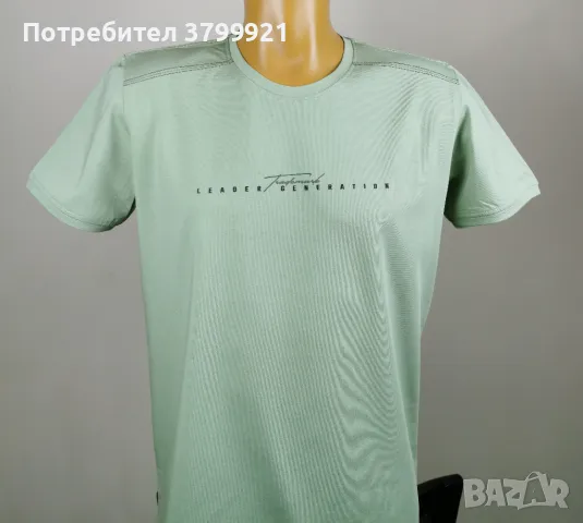 !! РАЗПРОДАЖБА!! Мъжки Тениска:БЪЛГАРСКО Производство, снимка 12 - Тениски - 47752763