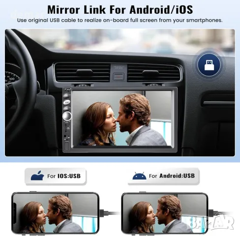 Радио за кола с двоен дин с CarPlay Android Auto CAMECHO 7-инчов сензорен екран+камера за заден ход, снимка 3 - Аксесоари и консумативи - 49334152