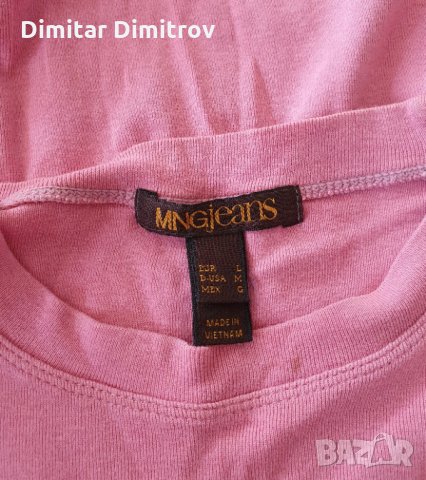 Дамска тениска MNG, снимка 3 - Тениски - 29550394
