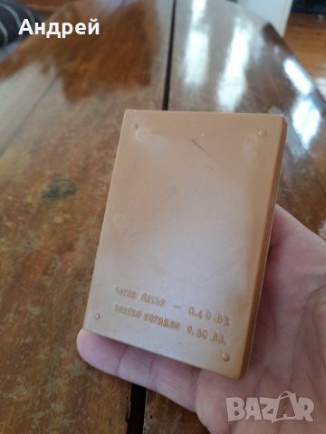 Стари карти Черен Петър #2, снимка 2 - Антикварни и старинни предмети - 39214553