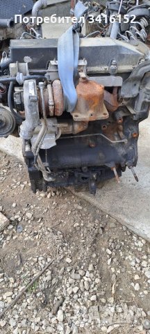 Двигател Ford Mondeo 2.0TDCI /Форд Мондео 2,0 ТДЦИ, снимка 6 - Части - 39924665