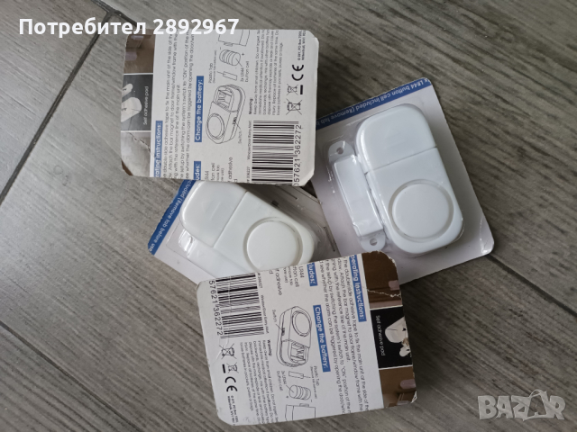3 бр. автономни аларми за врати / прозорци , снимка 3 - Други стоки за дома - 44768498