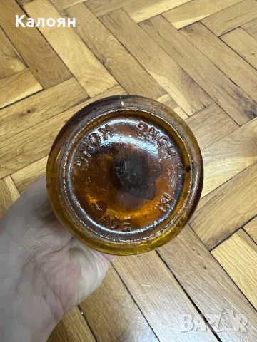 Декоративна газова лампа произведена в ХОНГ КОНГ , снимка 4 - Декорация за дома - 49033955