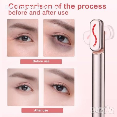 Нов LED Фотонен Масажор за Очи 42°C Против Бръчки и Тъмни Кръгове, снимка 5 - Други - 44248231