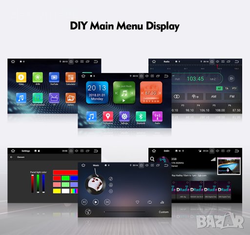 HUMMER H2 CHEVROLET USA Андроид Навигация, 8042, снимка 7 - Аксесоари и консумативи - 31119531