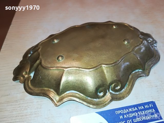 ЧИНИЯ ОТ ФРАНЦИЯ-21Х15СМ-МЕД/МЕСИНГ МАСИВНА 2003231100, снимка 12 - Антикварни и старинни предмети - 40066403