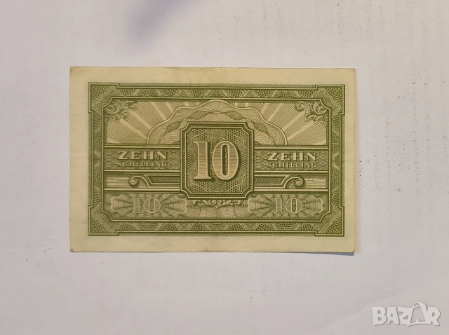 Австрия 2 шилинга 1944 година, снимка 2 - Нумизматика и бонистика - 50700222