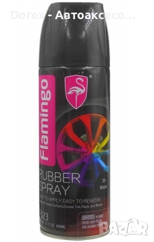 Спрей гумено покритие Rubber Spray 500 ml - F023AH - Flamingo