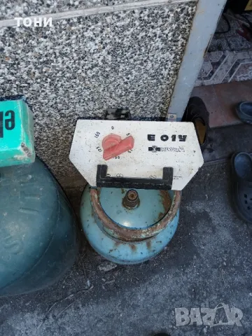 ключ за електрожен Кракра