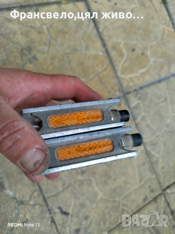 Педали за велосипед колело , снимка 2 - Части за велосипеди - 51465279