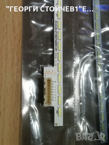 SAMSUNG 2013TSB40 7020 60 REV1.0 B TYPE, снимка 3 - Части и Платки - 35337280