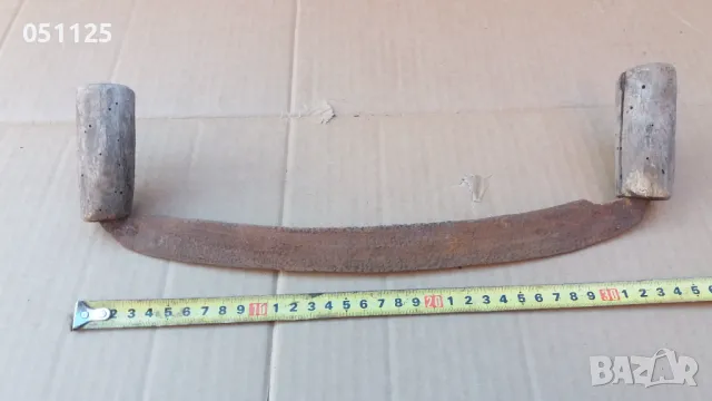 отличен кован рокан 