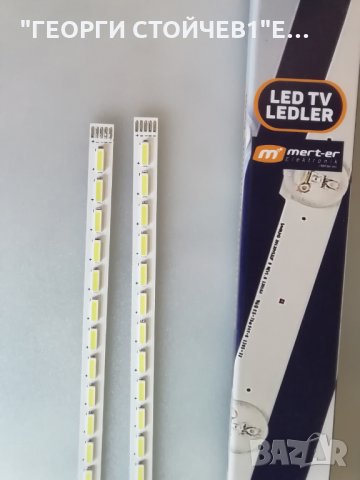 SLED 2012SGS40  7030L  56  REV1.0, снимка 3 - Части и Платки - 29558451