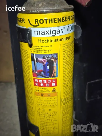 Оксижен Rothenberger, снимка 5 - Други инструменти - 56468044