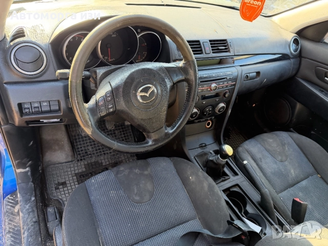 Мазда 3 2006 Г бензин 5 ск само на части , снимка 7 - Части - 52990403