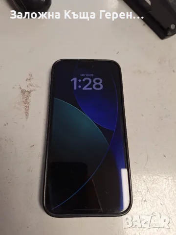 iPHONE 15 PRO MAX