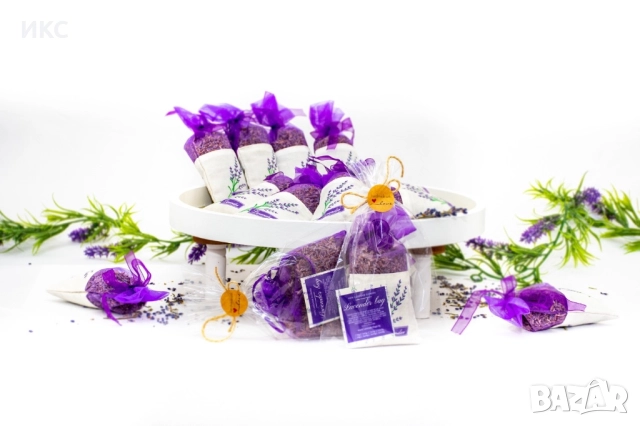 Торбички с лавандула на едро и дребно, персонализиран етикет, етерични масла, води