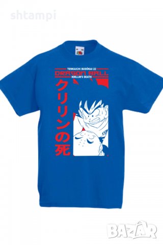 Детска тениска Dragon Ball Z 14,Анимация,игра,Празник,Повод, снимка 4 - Детски тениски и потници - 37947108