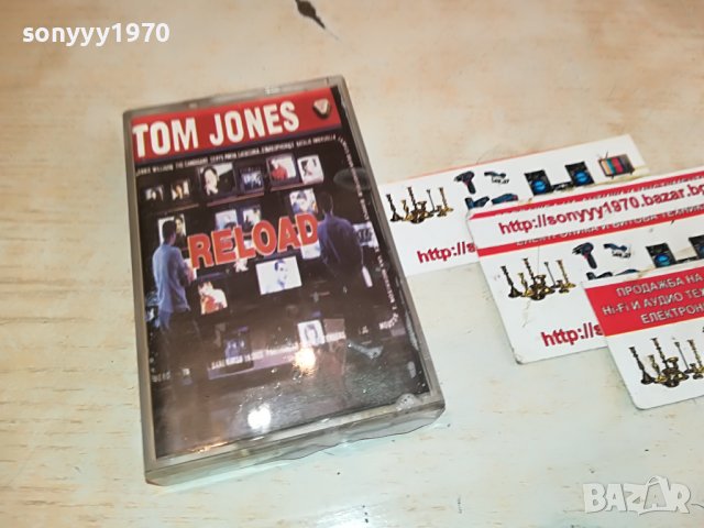 TOM JONES-RELOAD 0211221402, снимка 8 - Аудио касети - 38535044