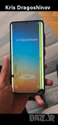 Samsung S21 Ultra 256 GB 12 RAM 