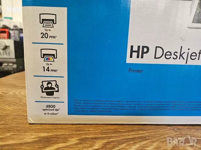Принтер HP Deskjet D2360 (с оригинална кутия), снимка 18 - Принтери, копири, скенери - 55935996