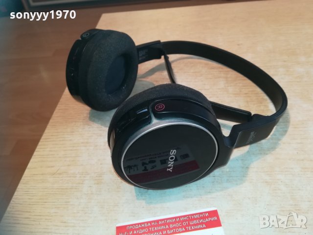 sony mdr-rf810r wireless stereo headphones  2502211723, снимка 7 - Слушалки и портативни колонки - 31954192