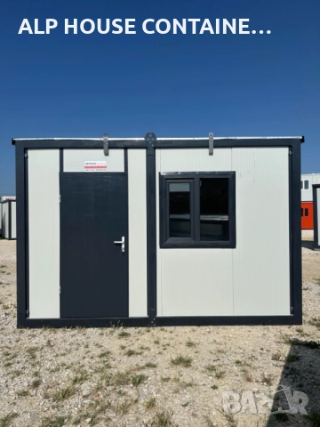 Стандартен контейнер 400х240 | Модулен, Строителен, Офис, Склад, снимка 2 - Друго търговско оборудване - 51613281