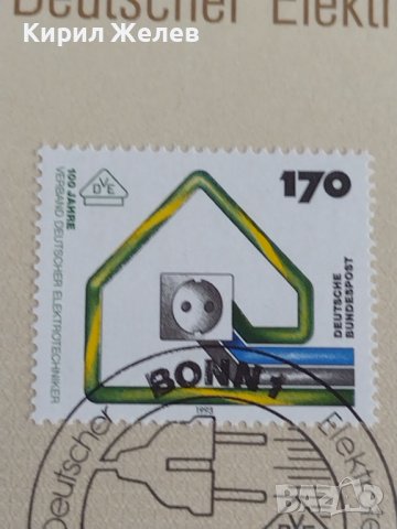 Пощенски марки ПЪРВИ ЛИСТ ПОЩА ГЕРМАНИЯ ПЕРФЕКТНО СЪСТОЯНИЕ РЯДКА ЗА КОЛЕКЦИОНЕРИ 30993, снимка 4 - Филателия - 37870844