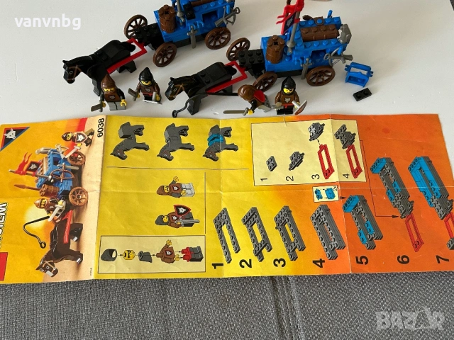 Lego 6038 Wolfpack Renegades x 2, снимка 5 - Колекции - 54337929