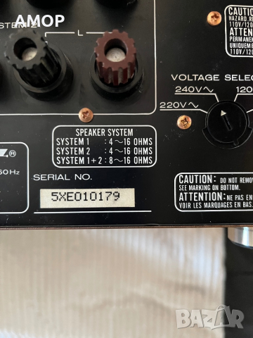 MARANTZ PM 94 - 35W + 35W (Pure Class A, 8 Ω) , снимка 6 - Ресийвъри, усилватели, смесителни пултове - 36427638