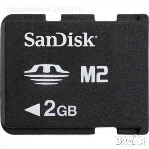 Sony Ericsson M2 - Sony Ericsson Memory Stick PRO Duo карти памет различни видове , снимка 4 - Карти памет - 29762839