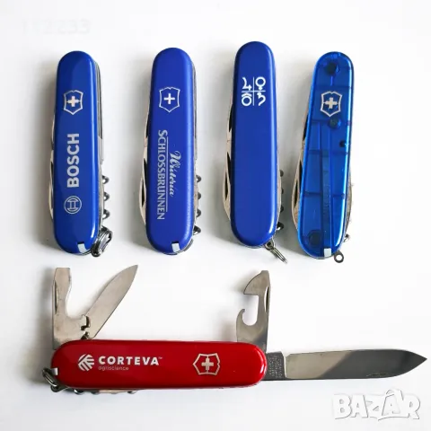 Victorinox разпродажба