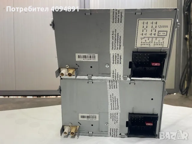 Оригинални Сидита-VW, снимка 3 - Аудиосистеми - 47628148