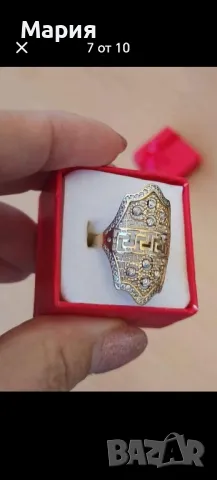 Продавам златен пръстен "Версаче" проба 585 -3,80 гр., снимка 5 - Пръстени - 48657042